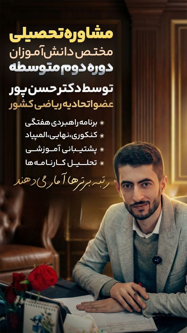 poster4